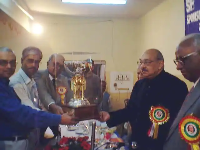 Memorial trophy